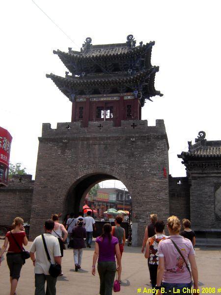 Chine 2008 (128).JPG